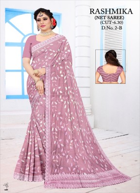 Buy Fancy Net Embroidery Sarees Wholesale Online from Latest Collection | Ajmera Fashion Limited  Manufacturers, Suppliers in Surat